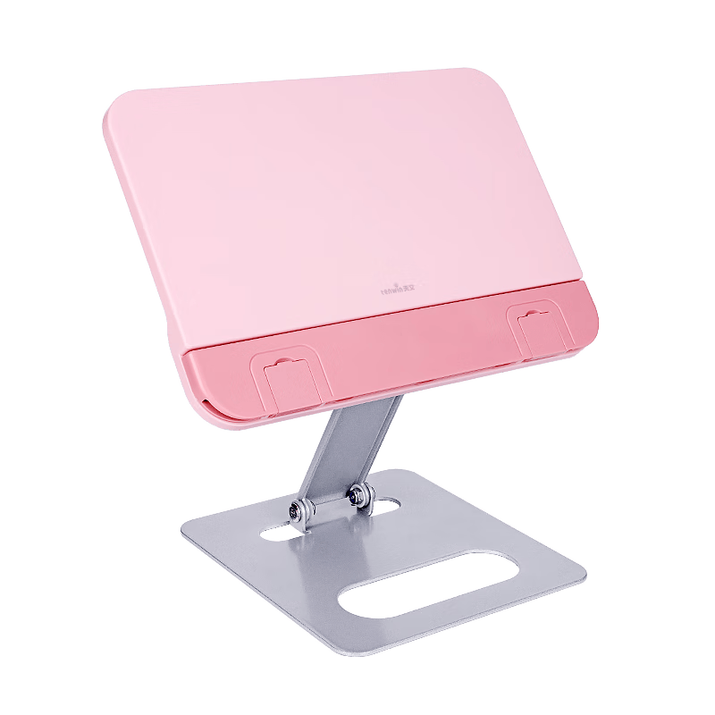 天文小學(xué)生閱讀架可調(diào)節(jié)金屬多功能書(shū)架平板支架兒童學(xué)習(xí)文具 JZ7506-4夢(mèng)幻粉