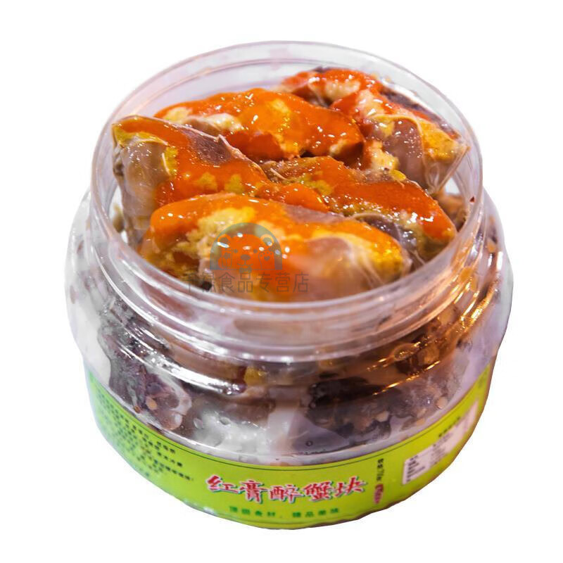 宁波海鲜特产 舟山醉蟹 红膏呛蟹生腌炝蟹梭子蟹膏蟹咸螃蟹 即食 罐装