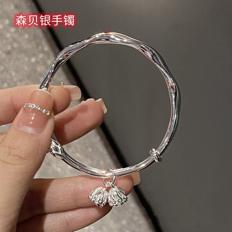 森贝扭纹银手镯女款银镯子女银饰生日礼物女友老婆 白色