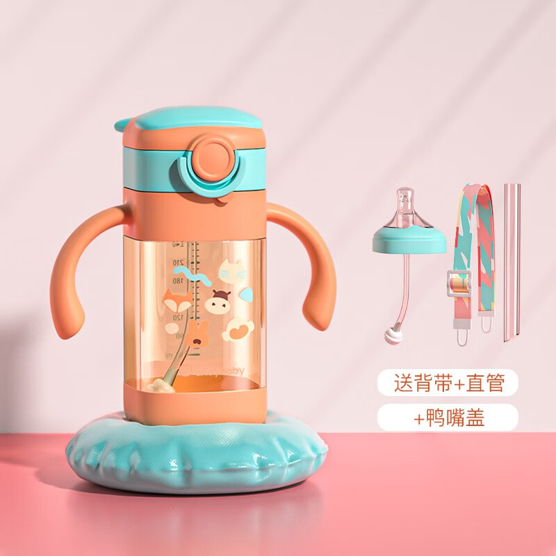 水壶水杯商品历史价格查询|水壶水杯价格历史
