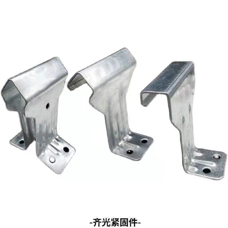 定制适用7602f820 彩钢瓦支架金属屋面暗扣子中边支架固定扣件支 760
