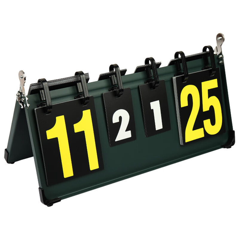 蒙拓嘉篮球记分牌计分牌翻分牌比赛翻牌计分器板乒乓球计数积分比分牌