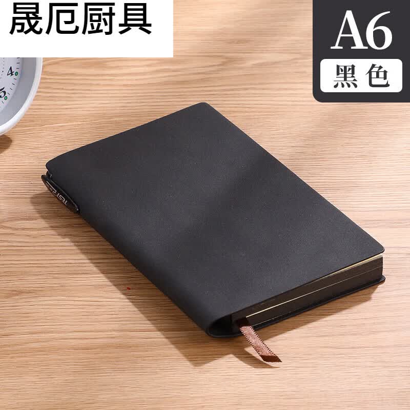 a6软皮笔记本本子随身口袋小记事本带笔插简约加厚复古文艺精致 687