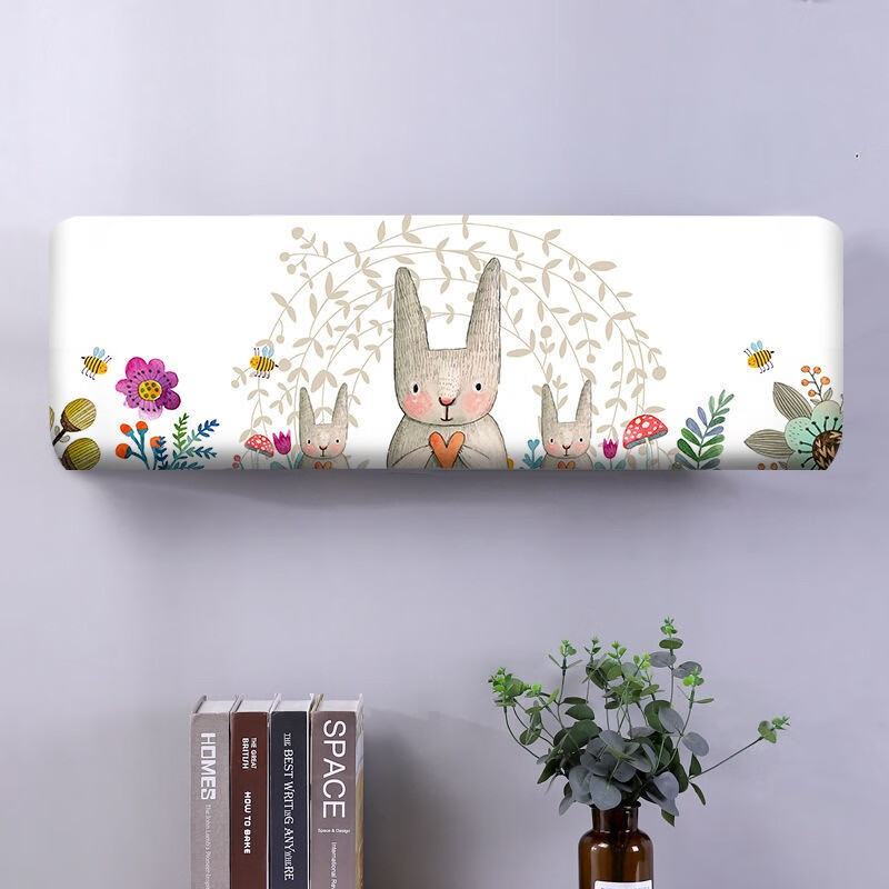 jd桌布罩件历史价格查询|桌布罩件价格走势