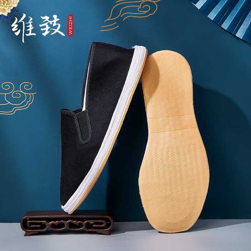 维致老北京布鞋 传统手工千层底 一脚蹬懒人男士布鞋老人鞋 WZ1006 44