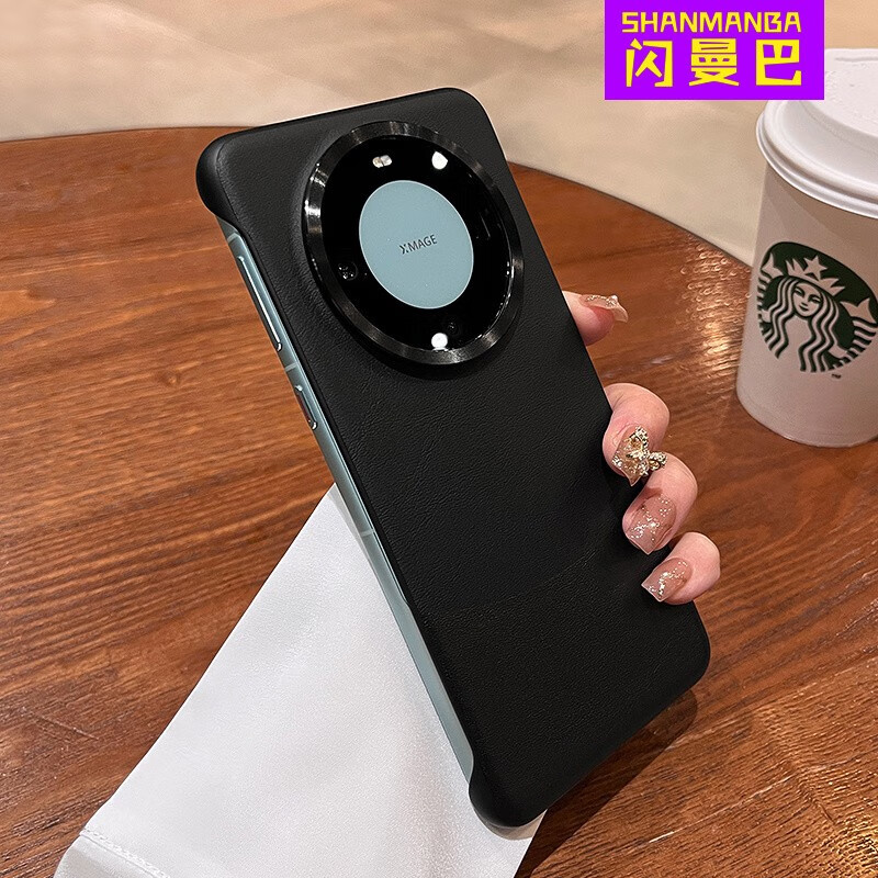 闪曼巴适用于华为mate60pro无边框皮纹防滑手机壳奢华高级感防摔m60硅胶保护套裸机感高档防指纹 【雅丹黑】金属镜头圈-高端纯色皮纹 华为 Mate 60 Pro