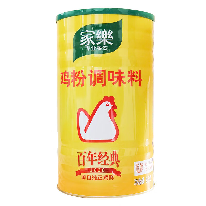 家乐鸡粉2kg商用煲汤炒菜腌制凉拌砂锅粥提鲜代替味精鸡精调味料