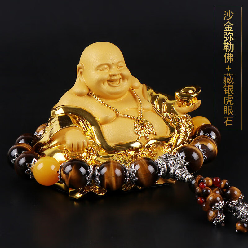 汽车摆件弥勒佛 弥勒佛汽车摆件车内饰品车载个性创意漂亮佛像车上