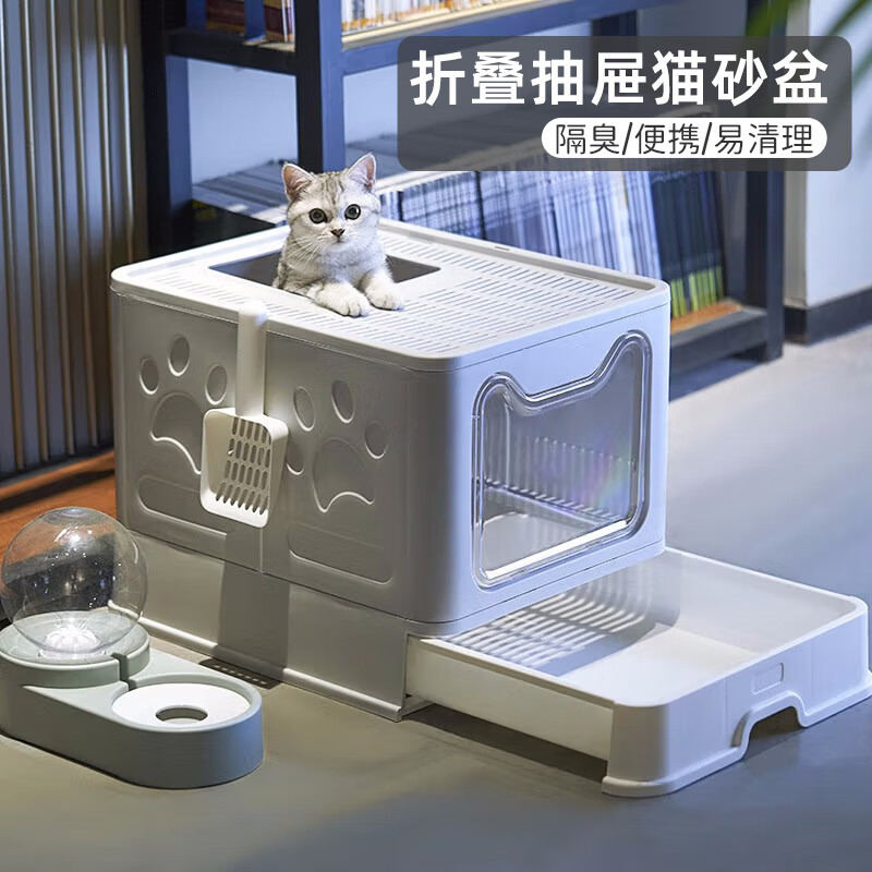 请问点评华元宠具（hoopet）猫砂盆测评好不好？帮你选择的不会错的
