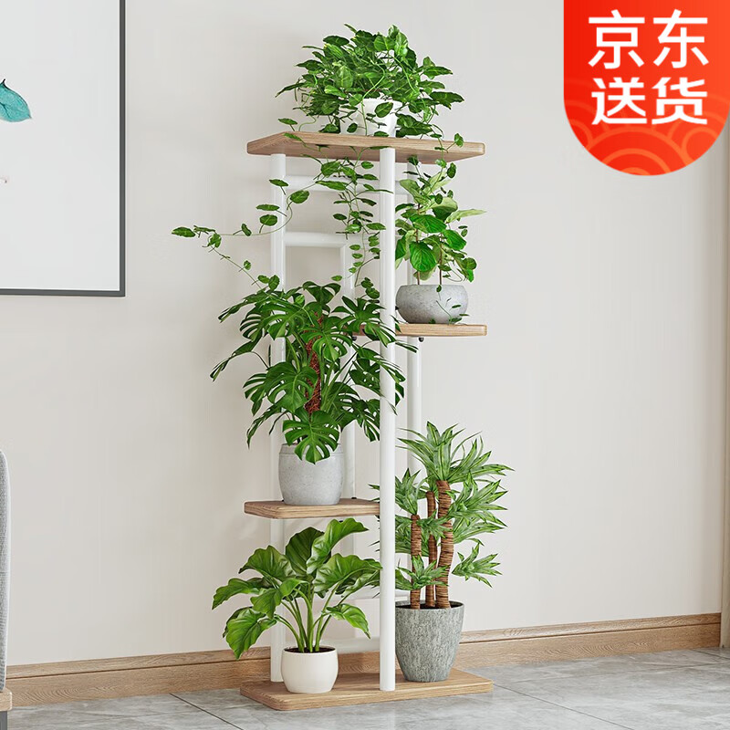 看花架装饰架历史价格|花架装饰架价格走势图