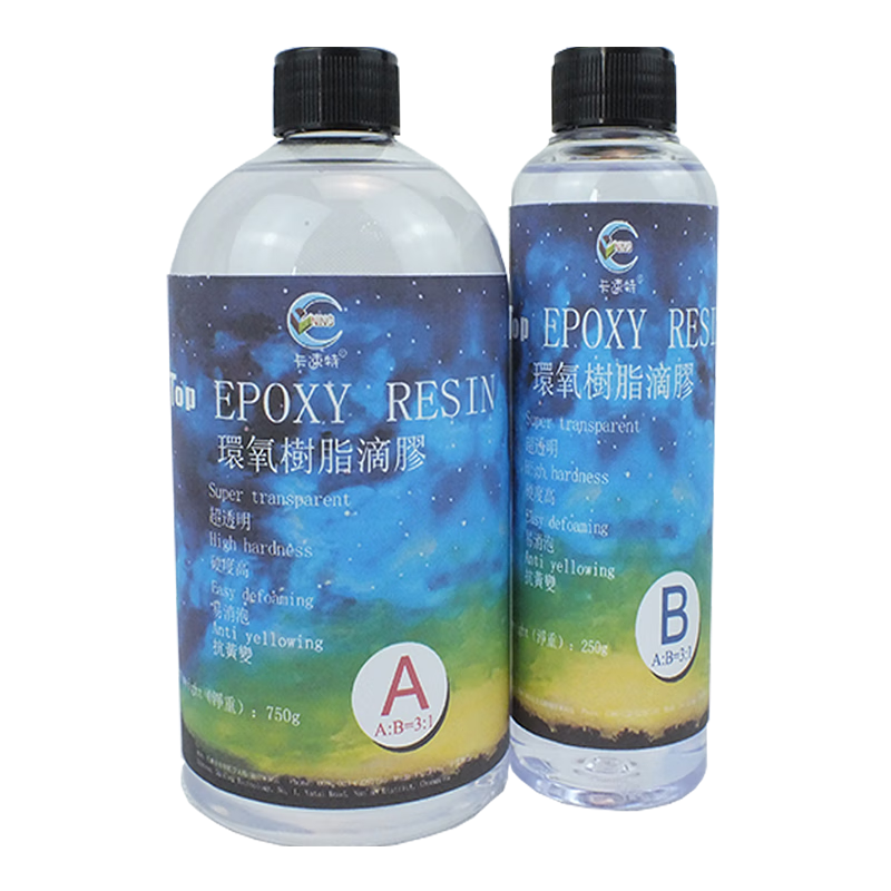 ab水晶滴膠環(huán)保無氣味高透diy材料河流桌晶瓷畫封層干花環(huán)氧滴膠 快干型高透水晶滴膠1千克海外款