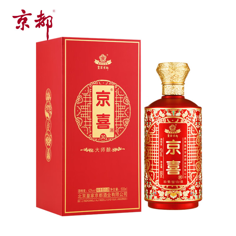 京都42度浓香型京都京喜酒500ml 42度 500ml 1瓶