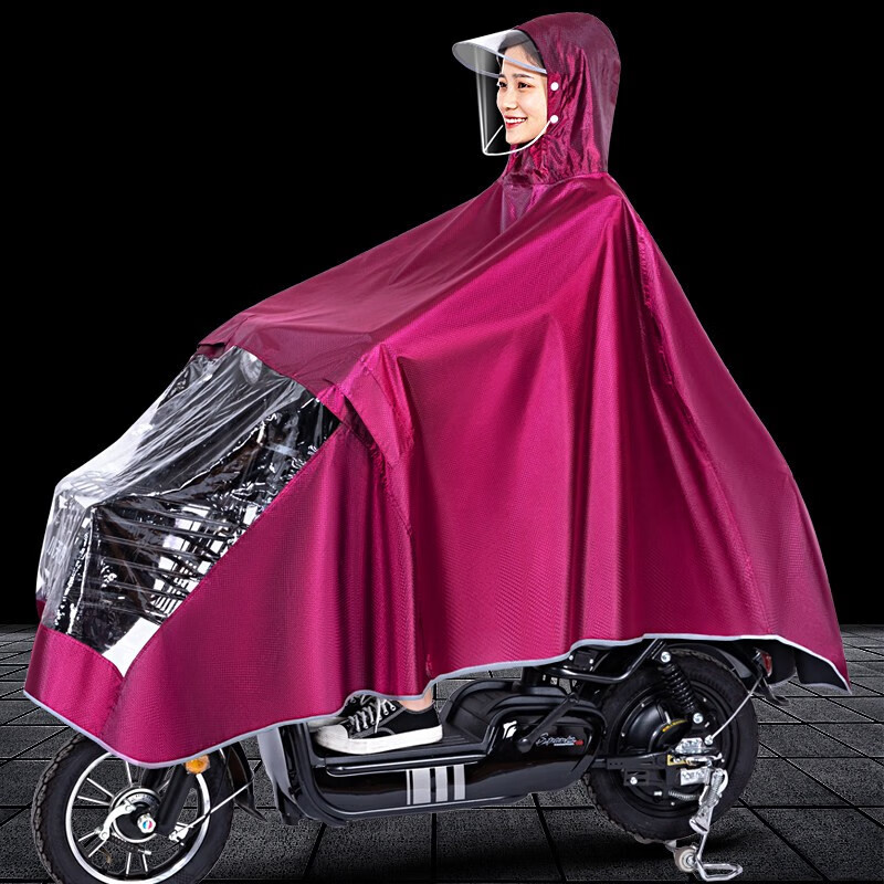 太空（TaiKong）雨衣电动车提花雨披电动电瓶车加大加厚遮脚摩托骑行成人单人男女士加大雨衣遮脚雨披 深红 5XL