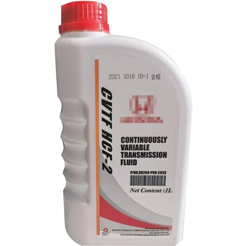 京东查询变速箱油滤历史价格|变速箱油滤价格走势图