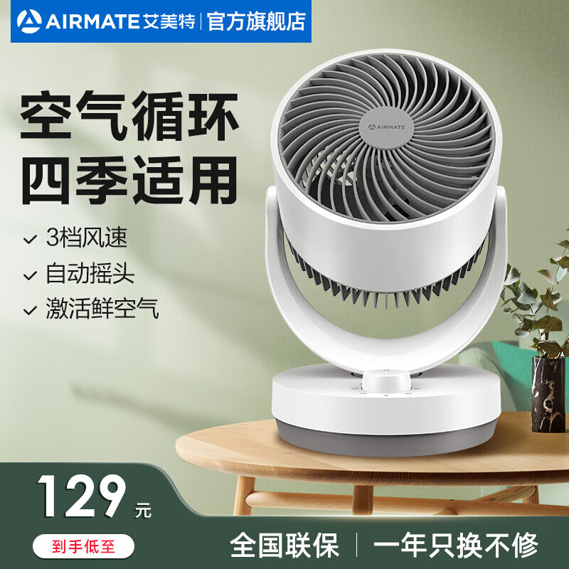 京东数码家电 2020-08-06 - 第26张 | 最新购物优惠券 京东数码家电 2020-08-06 - 第26张 | 最新购物优惠券