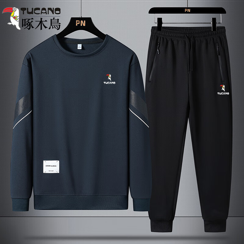 男运动衣服套装春秋（男士运动服春秋装）