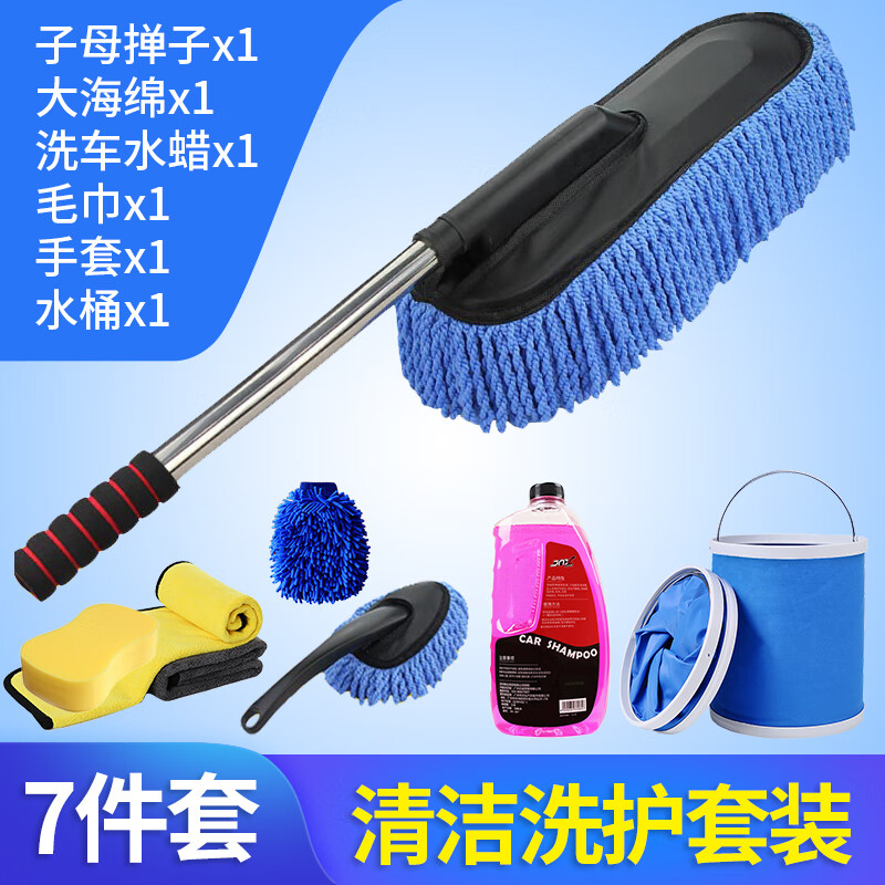 对比下跑恩杰马车用掸子究竟如何呢，了解三周经验分享