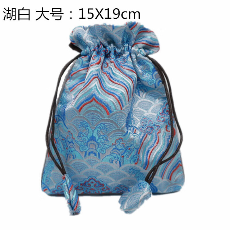 千惠侬丝绸锦囊布袋长型收纳袋子 手机袋 梳子袋 名族风文玩袋 小 湖