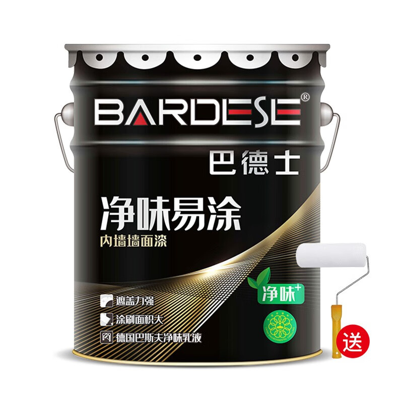 一:选购巴德士净味易涂乳胶漆建议