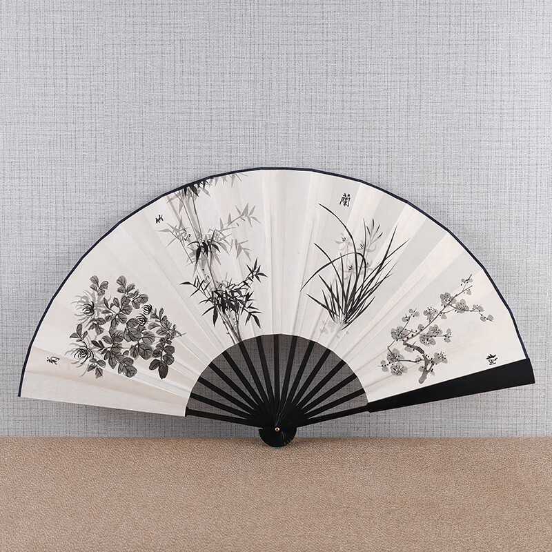 10寸国画白纸扇中国风礼品工艺日用古风黑骨字画扇子 水墨梅兰竹菊