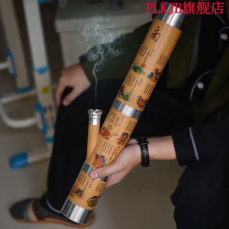 云南不锈钢水烟筒 云南精品水烟筒仿木水烟袋不锈钢包边烟斗竹子水烟桶老式烟壶 小十八怪高50cm内径5.5cm 强化竹怎么看?