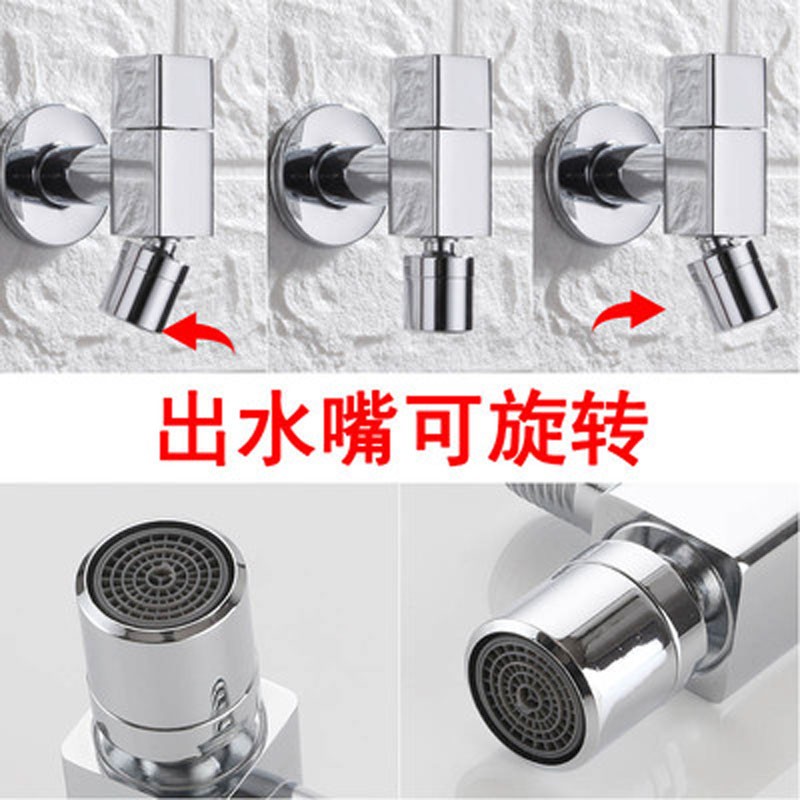 亚修斯卫浴（AZOS）全铜拖把池水龙头旋转万向浴室卫生间迷你阳台龙头单冷快开水龙头 方形常规款铬色