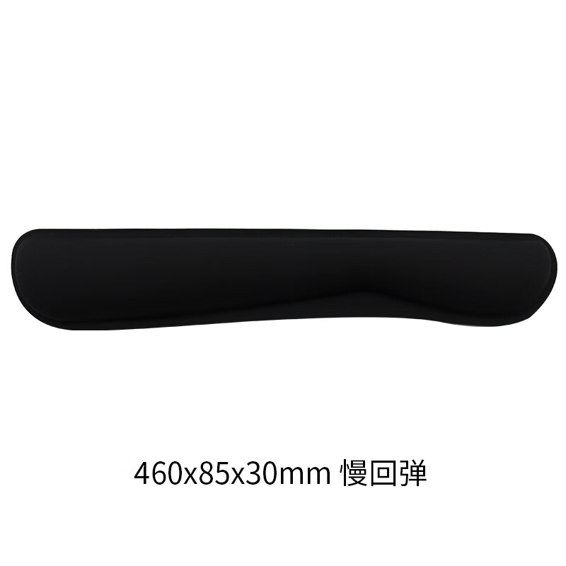 CAPERE (铠雷) 慢回弹键盘垫 小号 硅胶鼠标垫电脑个性创意娱乐办公游戏滑鼠垫手托游戏垫 键盘垫H219-黑色