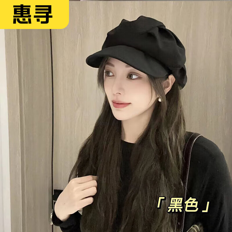 京东新品首发 2023-09-08 - 第30张  | 最新购物优惠券