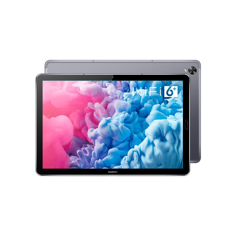 华为平板MatePad 10.8英寸麒麟990 影音娱乐游戏办公学习平板电脑6GB+128GB WIFI（银钻灰）