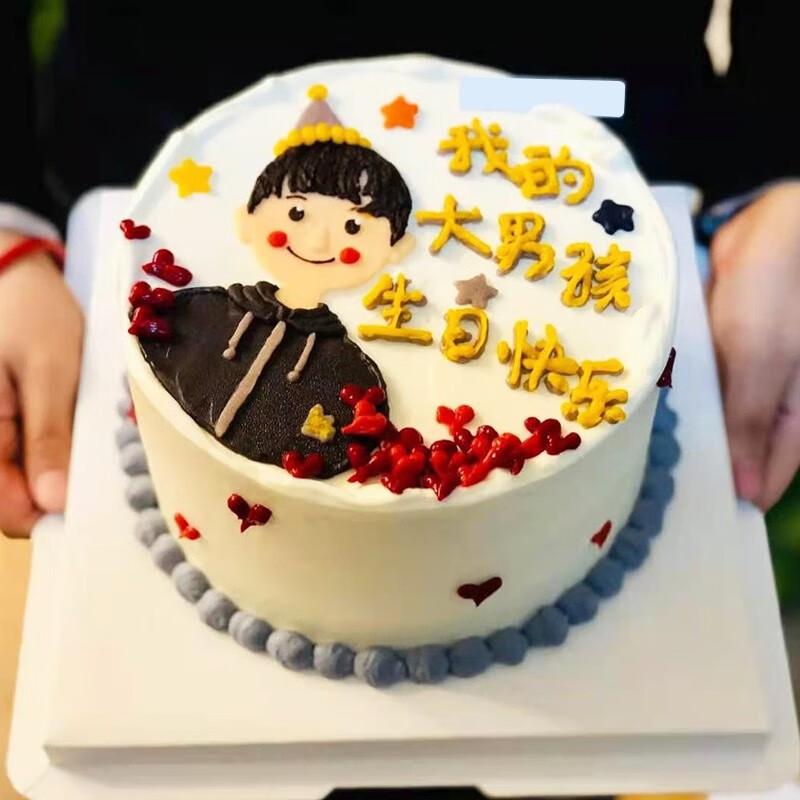 许愿一刻生日蛋糕预定送女朋友儿童老婆祝寿新鲜水果当天日送达同城
