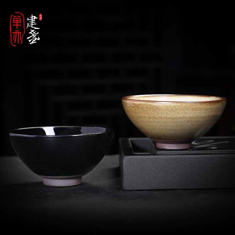 单亦建盏柴烧大师级主人杯铁胎浅腹平口盏复古品茗杯高档父亲节礼物 增一盏【现代电烧】