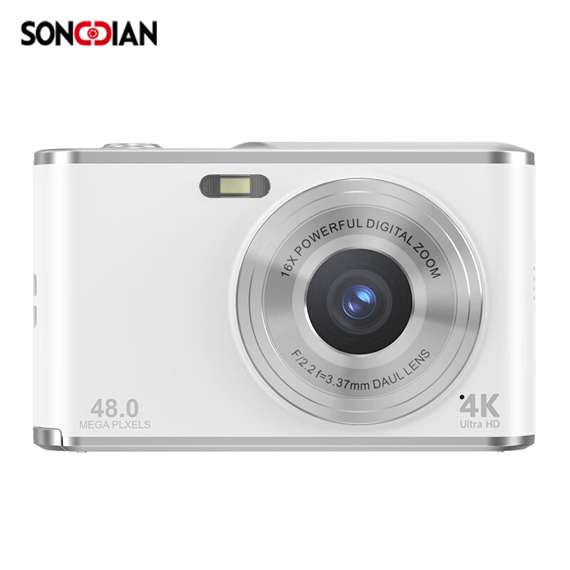 松典（SONGDIAN）数码相机学生高像素可传手机迷你小卡片机高清校园照相机 白色 128G 内存