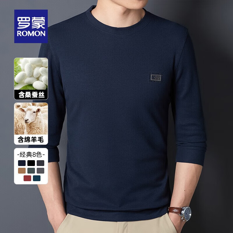 ���ɣ�ROMON��������ëԲ��������2024�����¿ɣ��˿ë�������괿ɫ����T�� ���� 180(����135-150��)