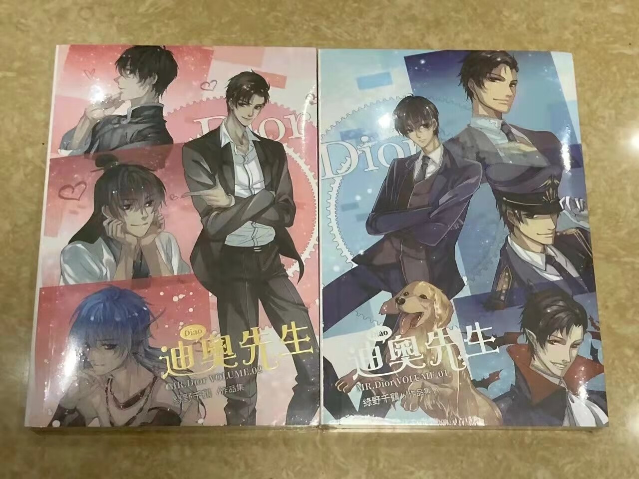 高仿迪奥先生txt无删减