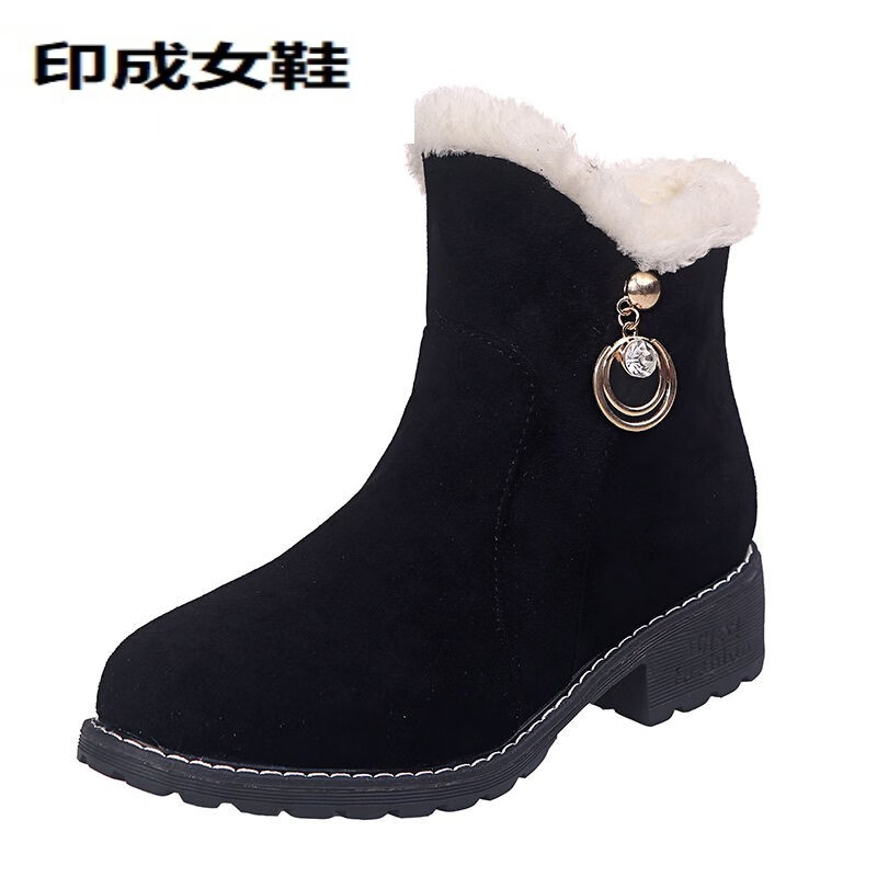 【保暖加绒】雪地靴女秋冬新款加厚百搭短靴棉鞋防滑短筒妈妈鞋 黑色