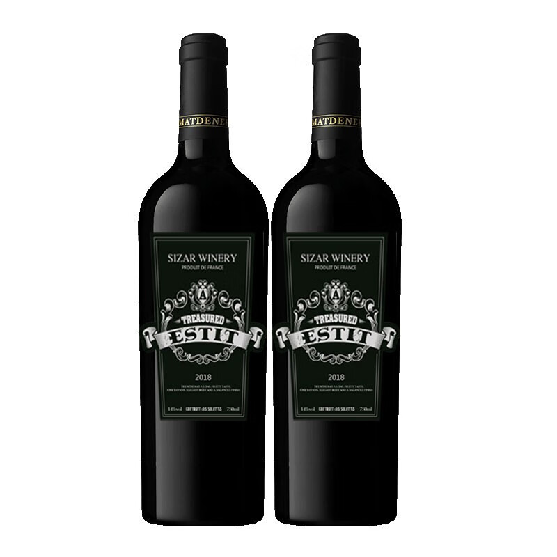 网络葡萄酒商品历史价格查询|葡萄酒价格历史