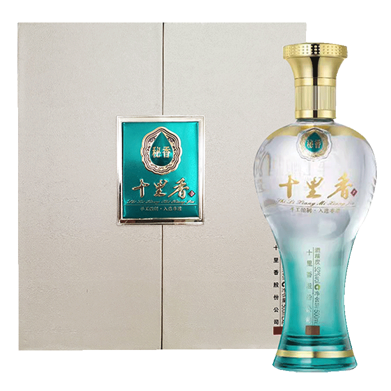 十里香【厂家直供】十里香酒秘香浓香型52度白酒500ml*2瓶礼盒 聚会送礼 52度 500mL 2瓶 礼盒装