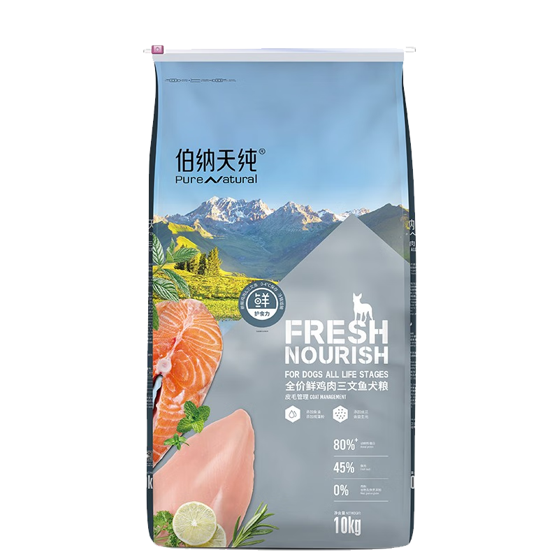 ���ڲ����������촿��Pure&Natural�������촿�ʻ�ʳ���޹�ϵ��С��Ȯ�д���Ȯͨ��ȫ�׶�ͨ�ó��ﹷ�� ����10kg