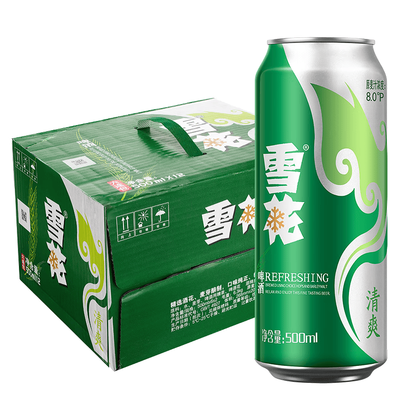 雪花(snow)啤酒 经典醇厚型 jdwl 500ml 12罐 清爽