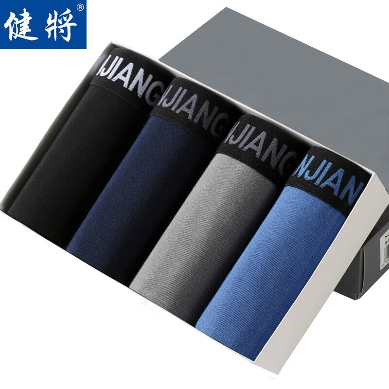 健将内裤男平角裤,舒适修身又实惠