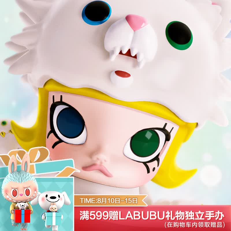POP MART泡泡玛特 Molly大久保instinctoy娃娃装侵蚀盲盒手办公仔玩具礼物 单盒（随机发 拍12个非整盒）怎么样,好用不?