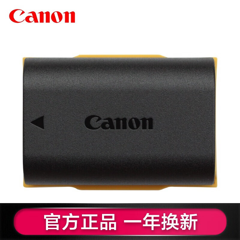 佳能（Canon） 原装LP-E6N锂电池 适用于单反相机EOS 5D4、80D、7D2等