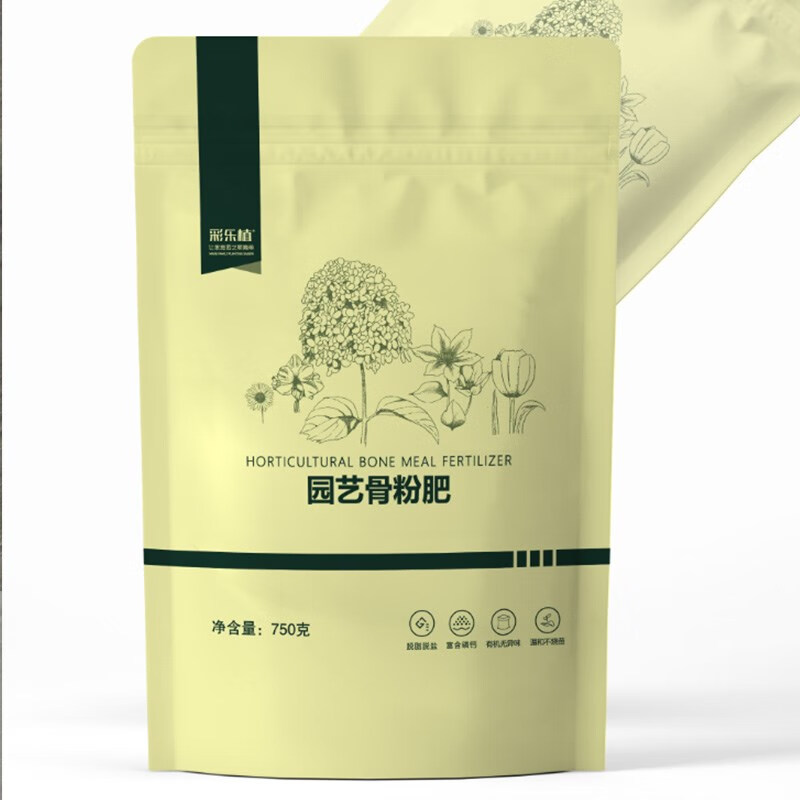 骨粉 相关京东优惠商品排行榜 价格图片品牌优惠券 虎窝购