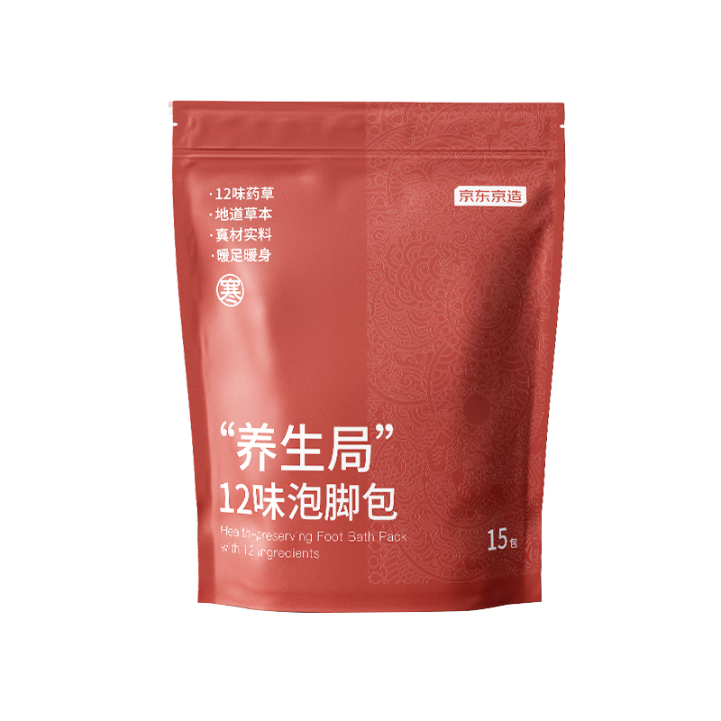 ���������ݽ�ҩ����ʪƢθ�麮���ݻ����컨��ԡ��ƣ����˯�� 15��/�� �� 85.9Ԫ��5��(��17.18Ԫ/��)