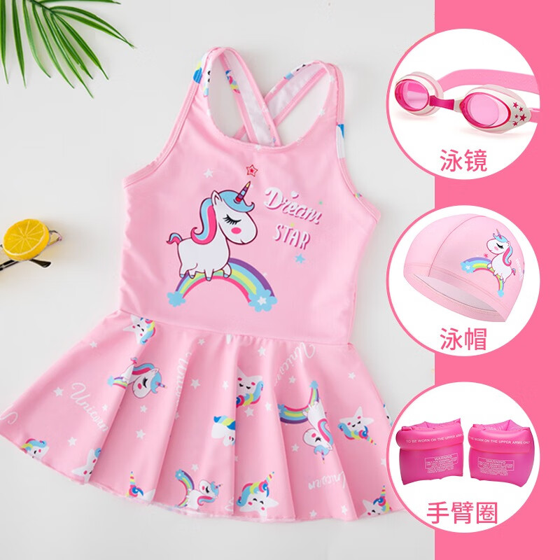 夏日时尚女士泳衣，价格走势分析与评测|女士泳衣历史价格查询工具