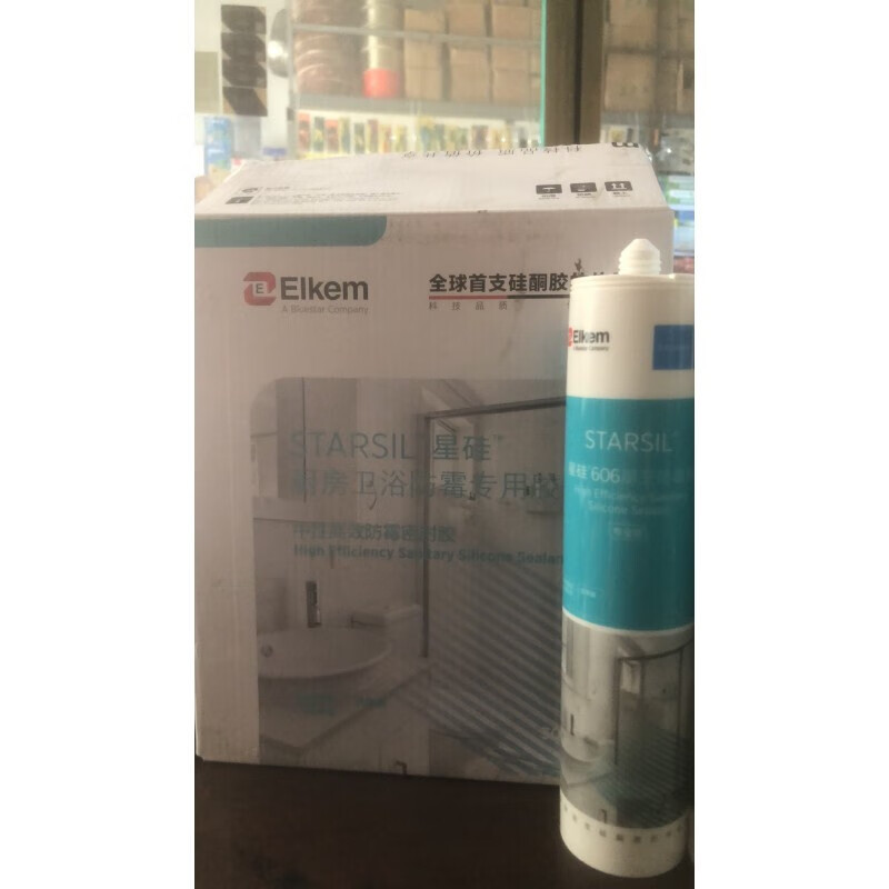 星硅606厨卫防霉玻璃胶淋浴马桶台盆中性耐候厨卫防霉0甲醛定制 瓷白