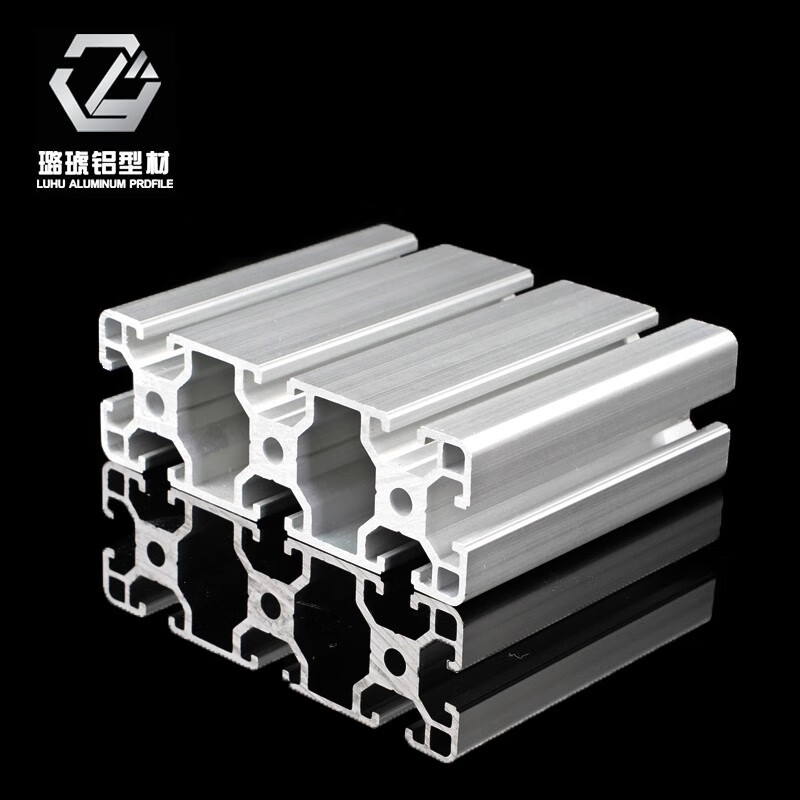 璐琥铝型材铝材料铝合金型材工业铝型材流水线铝材40*120铝材铝型材40120 40120L