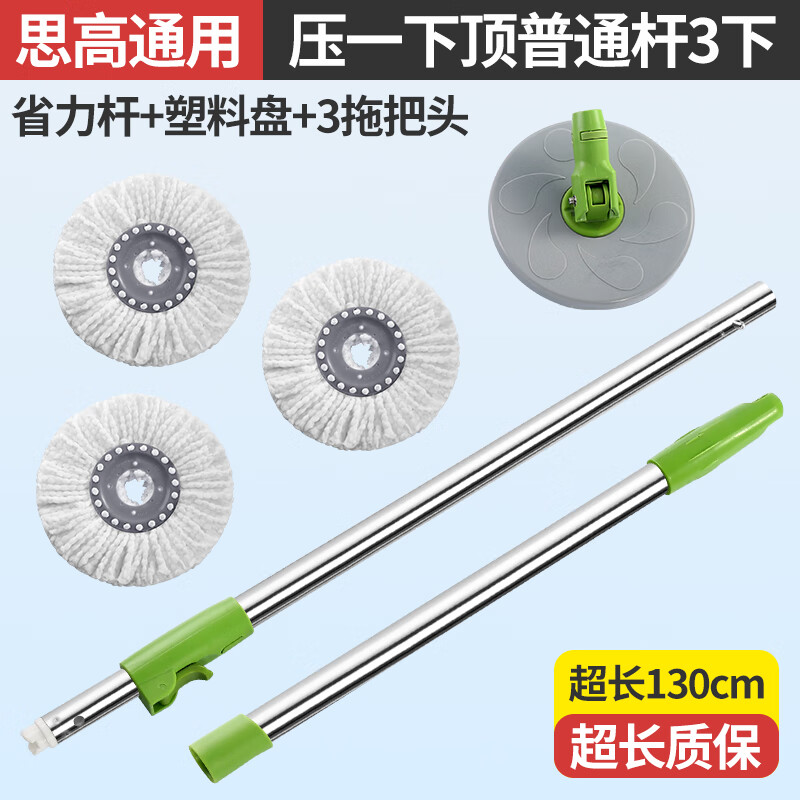 t4吊打t0（t4有点高可以打新冠疫苗吗） t4吊打t0（t4有点高可以打新冠疫苗吗）「t4偏高可以打新冠疫苗吗」 行业资讯