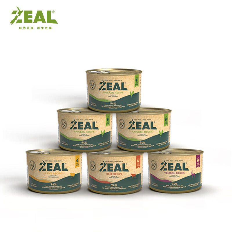 ZEAL狗罐头真致新西兰进口好不好，值得购买吗？功能评测介绍？