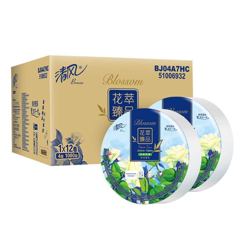 �����о���ʹ���ֽ4��1080��*12��������þ�ֽ���þƵ��ֽ����ֽ